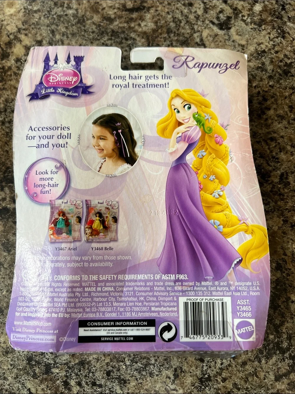 Disney Rapunzel Doll with Purple Dress and Pink Accessories